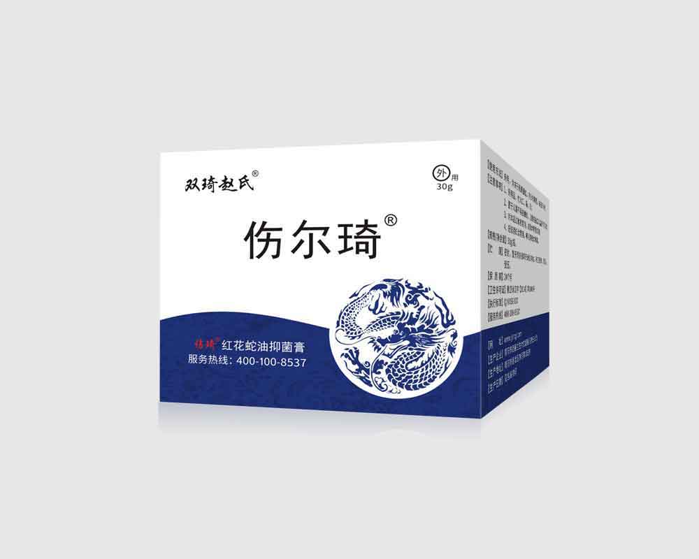 GMP凈化車(chē)間